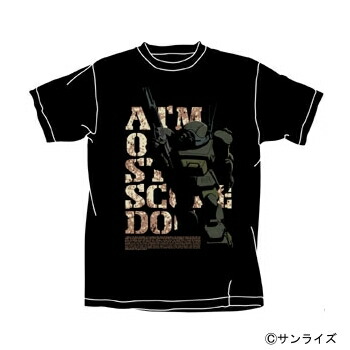 【送料無料対象商品】コスパ 装甲騎兵ボトムズ ATM-09-ST Tシャツ ブラック 【ネコポス/ゆうパケット対応】画像