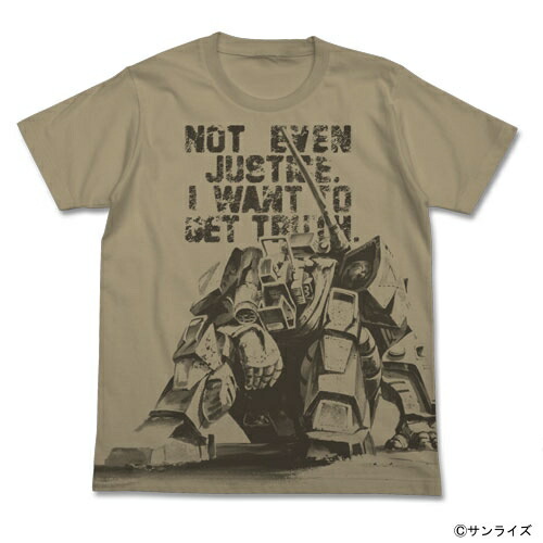【送料無料対象商品】コスパ 太陽の牙ダグラム ダグラムTシャツ サンドカーキ 【ネコポス/ゆうパケット対応】画像