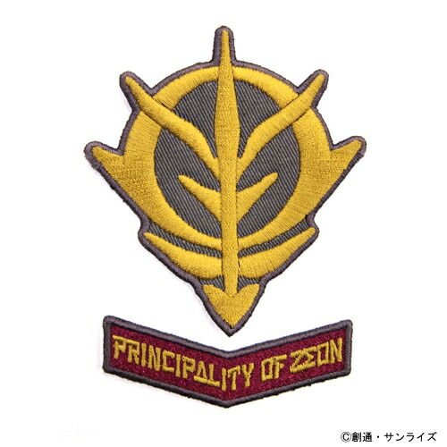 【ネコポス/ゆうパケット対応】コスパ 機動戦士ガンダム PRINCIPALITY OF ZEON脱着式ワッペンセット画像