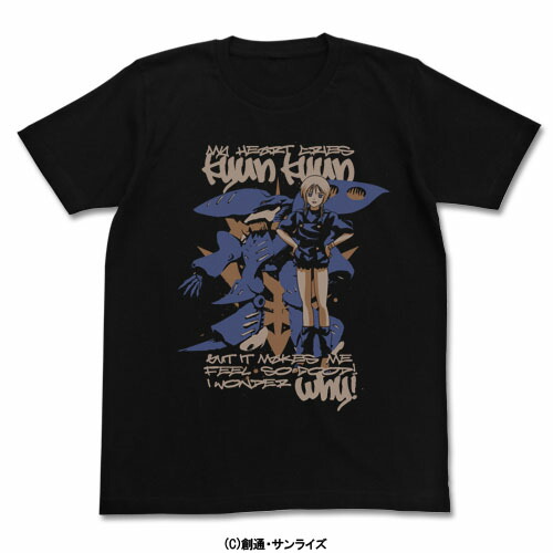 【送料無料対象商品】コスパ 機動戦士ガンダムZZ プル Tシャツ ブラック 【ネコポス/ゆうパケット対応】画像