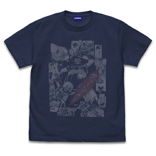 【送料無料対象商品】コスパ マジンガーZ（原作） マジンガーZ「マジーンゴゥ！」 Tシャツ INDIGO【ネコポス/ゆうパケット対応】画像