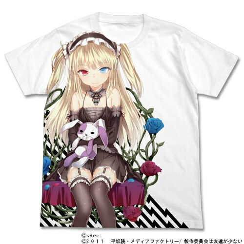 【送料無料対象商品】コスパ 僕は友達が少ない s9ez_kobatoTシャツ通常版 【ネコポス/ゆうパケット対応】画像