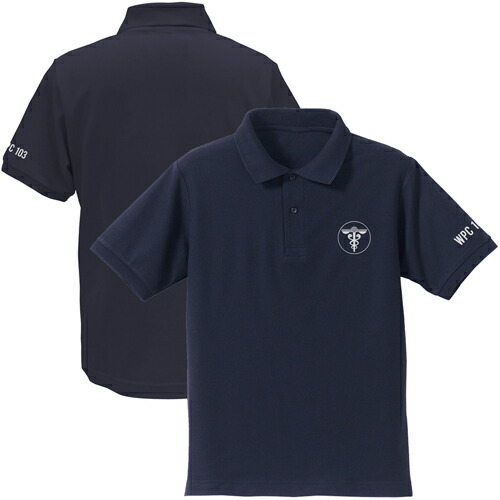 【送料無料対象商品】コスパ 『劇場版 PSYCHO-PASS サイコパス PROVIDENCE』 公安局 刺繍ポロシャツ NAVY【ネコポス/ゆうパケット対応】画像