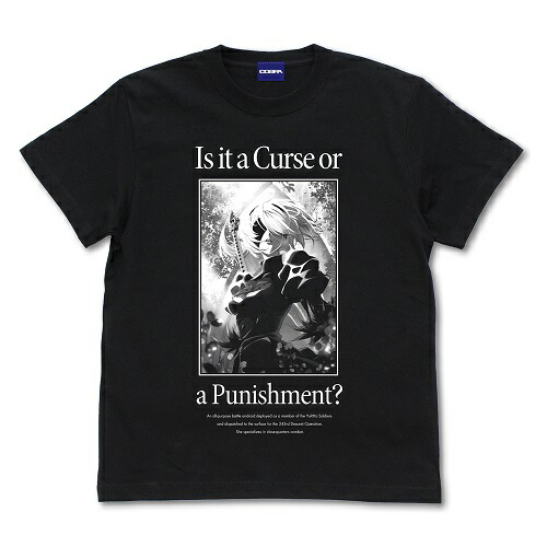 20名限定 NieRシリーズコラボ記念Tシャツ New State Mobile s-l1200.jpg