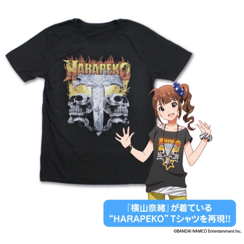 楽天市場 送料無料対象商品 コスパ アイドルマスターミリオンライブ 横山奈緒のharapeko Tシャツ Black ネコポス ゆうパケット対応 ｐｒｏｊｅｃｔ ｃｏｒｅ