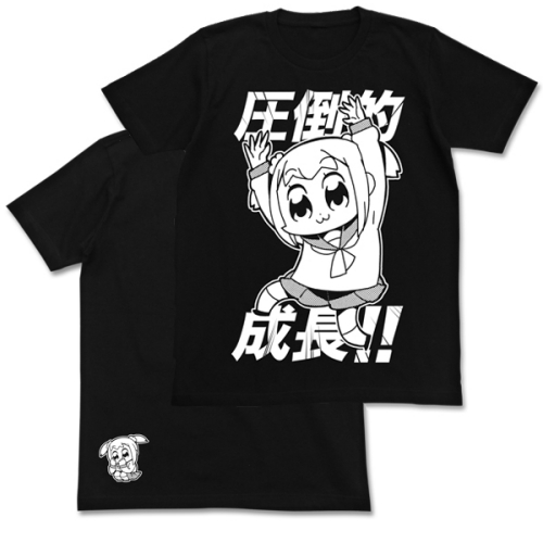 リアルサープラス ポプテピピック Tシャツ全てｍサイズ 巾着付き クリアランス Smartcpns Com