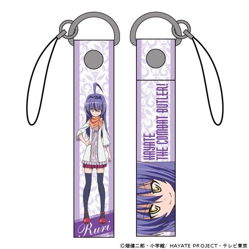 【ネコポス/ゆうパケット対応】コスパ ハヤテのごとく！ CAN’T TAKE MY EYES OFF YOU ツグミ・ルリ ラブリー ストラップ画像