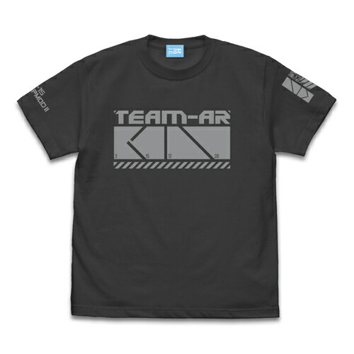 【送料無料対象商品】コスパ ドールズフロントライン AR小隊 Tシャツ SUMI【ネコポス/ゆうパケット対応】画像