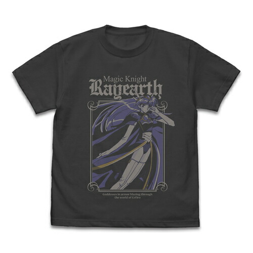 【送料無料対象商品】コスパ 魔法騎士レイアース 龍咲海 Tシャツ SUMI【ネコポス/ゆうパケット対応】画像