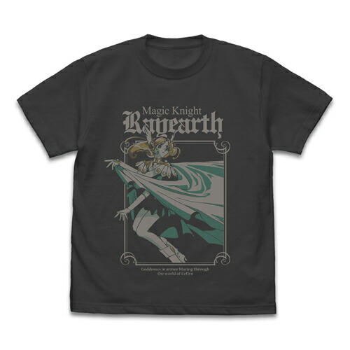【送料無料対象商品】コスパ 魔法騎士レイアース 鳳凰寺風 Tシャツ SUMI【ネコポス/ゆうパケット対応】画像