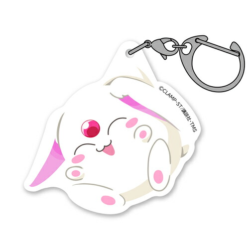 【ネコポス/ゆうパケット対応】コスパ 魔法騎士レイアース モコナ アクリルつままれ画像