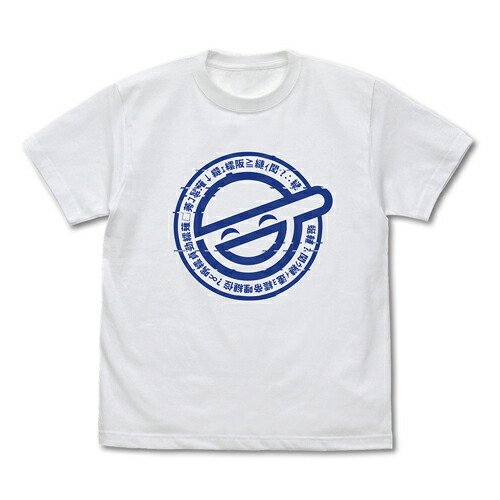 【送料無料対象商品】コスパ 攻殻機動隊 STAND ALONE COMPLEX 笑い男アイコン Tシャツ WHITE【ネコポス/ゆうパケット対応】画像