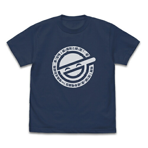 【送料無料対象商品】コスパ 攻殻機動隊 STAND ALONE COMPLEX 笑い男アイコン Tシャツ SLATE【ネコポス/ゆうパケット対応】画像