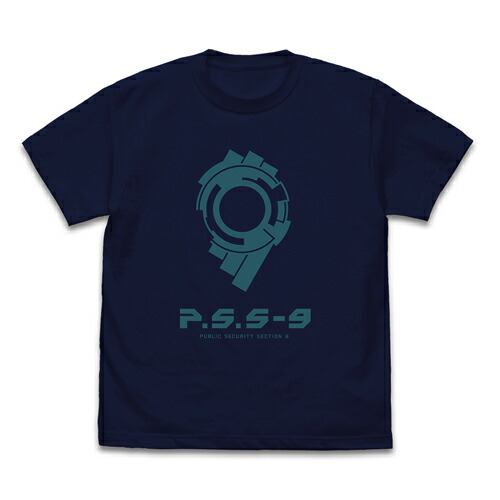 【送料無料対象商品】コスパ 攻殻機動隊 STAND ALONE COMPLEX 公安9課ロゴ Tシャツ NAVY【ネコポス/ゆうパケット対応】画像