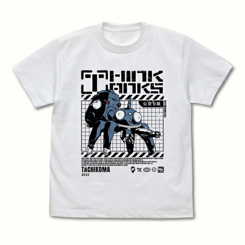 【送料無料対象商品】コスパ 攻殻機動隊 STAND ALONE COMPLEX 思考戦車タチコマ Tシャツ WHITE【ネコポス/ゆうパケット対応】画像
