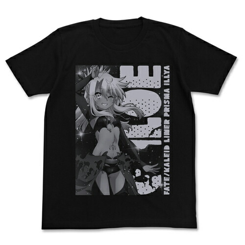 【送料無料対象商品】コスパ Fate/kaleid liner プリズマ☆イリヤ ツヴァイ ヘルツ！ クロエ Tシャツ BLACK【ネコポス/ゆうパケット対応】【9月発売予定 予約商品】画像