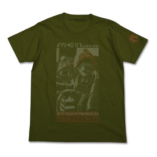 【送料無料対象商品】コスパ 装甲騎兵ボトムズ レッドショルダー ATM-09-ST Tシャツ/モス 【ネコポス/ゆうパケット対応】画像