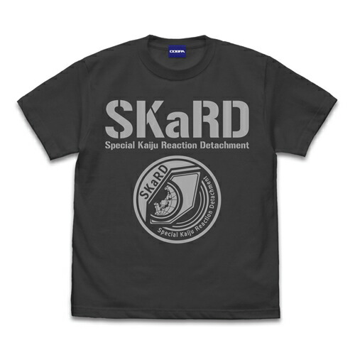 【送料無料対象商品】コスパ ウルトラマンブレーザー SKaRD Tシャツ SUMI【ネコポス/ゆうパケット対応】【4月再販予定 予約商品】画像