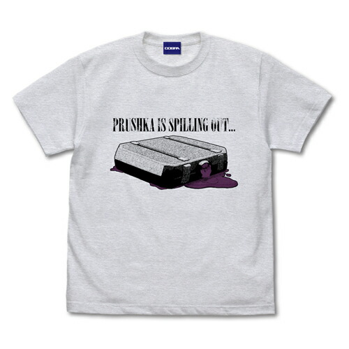 メイドインアビス ボンドルド tシャツ 当選品 Wチャンス賞 限定40枚 メイドインアビス ボンドルド tシャツ 当選品 Wチャンス賞 限定40枚