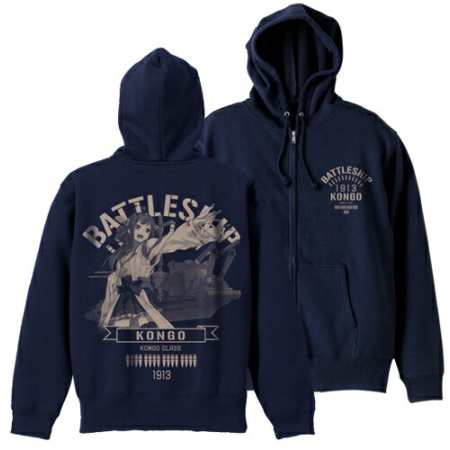 楽天市場】コスパ 艦隊これくしょん -艦これ- 雪風のパーカー