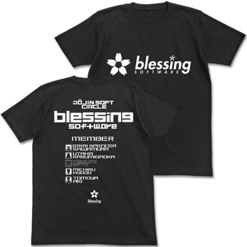 【送料無料対象商品】コスパ 冴えない彼女の育てかた blessing software Tシャツ BLACK 【ネコポス/ゆうパケット対応】画像