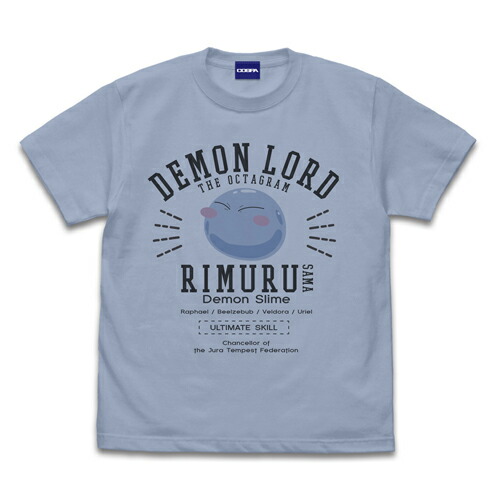 【送料無料対象商品】コスパ 転生したらスライムだった件 リムル様カレッジ Tシャツ ACID BLUE【ネコポス/ゆうパケット対応】画像