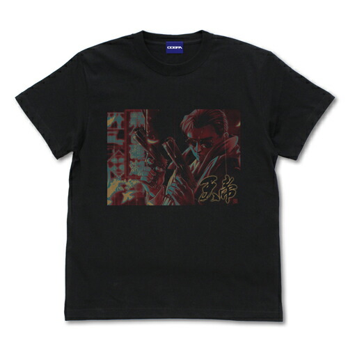 【送料無料対象商品】コスパ ブラック・ラグーン BLACK LAGOON 張 Tシャツ BLACK【ネコポス/ゆうパケット対応】【8月再販予定 予約商品】画像