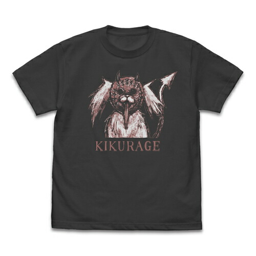 【送料無料対象商品】コスパ ドロヘドロ（原作版） キクラゲ Tシャツ SUMI【ネコポス/ゆうパケット対応】【9月再販予定 予約商品】画像