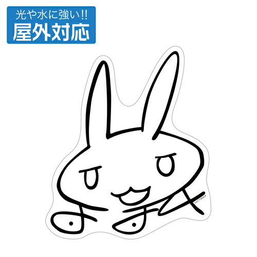 【ネコポス/ゆうパケット対応】コスパ メイドインアビス 烈日の黄金郷 ナナチのサイン 屋外対応ステッカー【8月再販予定 予約商品】画像