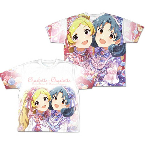 【送料無料対象商品】コスパ アイドルマスター ミリオンライブ！ Charlotte・Charlotte 両面フルグラフィックTシャツ【ネコポス/ゆうパケット対応】画像