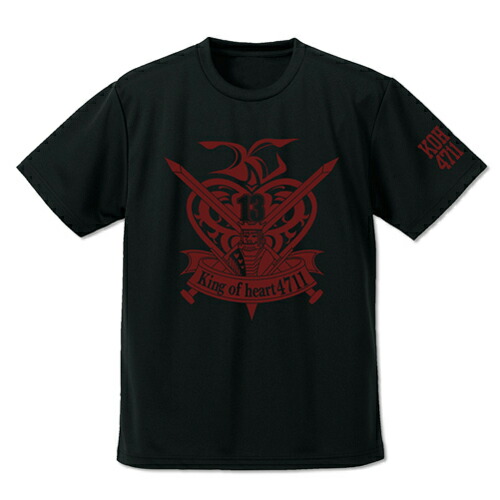 【送料無料対象商品】コスパ 機動武闘伝Gガンダム キングオブハート ドライTシャツ BLACK【ネコポス/ゆうパケット対応】画像