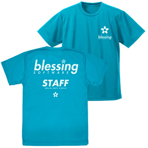 コスパ 冴えない彼女の育てかた Fine blessing software ドライTシャツ TURQUOISE BLUE画像