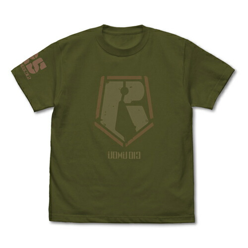 【送料無料対象商品】コスパ 装甲騎兵ボトムズ レッドショルダーヴィンテージ Tシャツ MOSS【ネコポス/ゆうパケット対応】画像