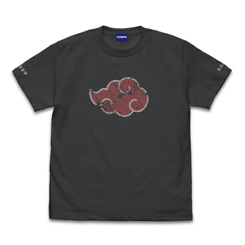 写輪眼 袖リブロングスリーブTシャツ [NARUTO-ナルト- 疾風伝] 公式 写輪眼 袖リブロングスリーブTシャツ NARUTO ナルト 疾風伝