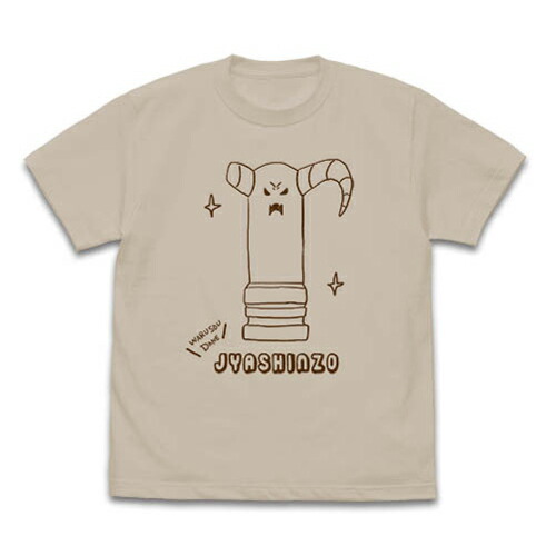 【送料無料対象商品】コスパ まちカドまぞく 邪神像 Tシャツ LIGHT BEIGE【ネコポス/ゆうパケット対応】画像