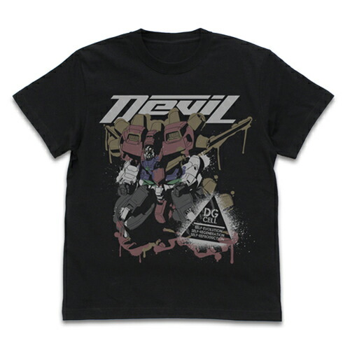【送料無料対象商品】コスパ 機動武闘伝Gガンダム デビルガンダム Tシャツ BLACK【ネコポス/ゆうパケット対応】画像