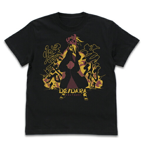 NARUTO ナルト　疾風伝　アニメ　総柄　tシャツ vintage Naruto Shippuden - AOP all over print New Vintage Anime T