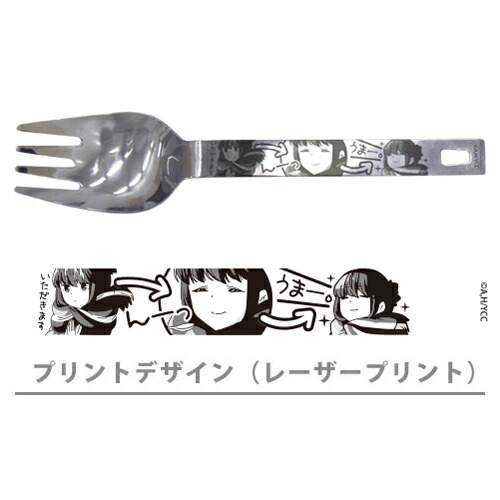 コスパ ゆるキャン△　志摩リン ヌードルスプーン画像