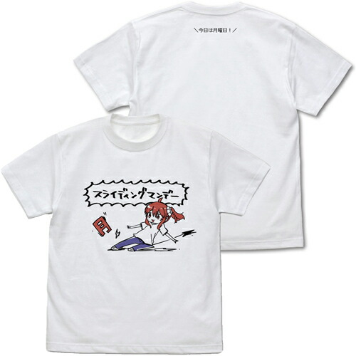 【送料無料対象商品】コスパ まちカドまぞく スライディングマンデー Tシャツ WHITE【ネコポス/ゆうパケット対応】【9月再販予定 予約商品】画像