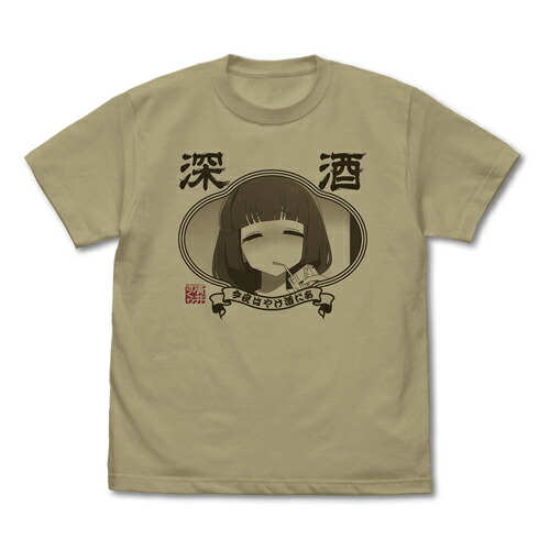 楽天市場】アニメ「ぼっち・ざ・ろっく！」 TシャツVol.2 アニメ BTR