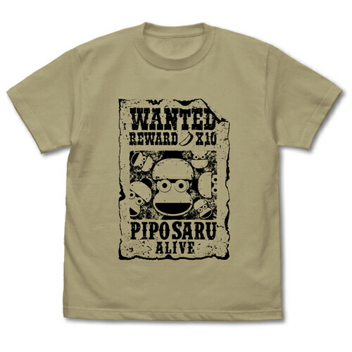 【送料無料対象商品】コスパ サルゲッチュ ピポサル WANTED Tシャツ SAND KHAKI【ネコポス/ゆうパケット対応】画像