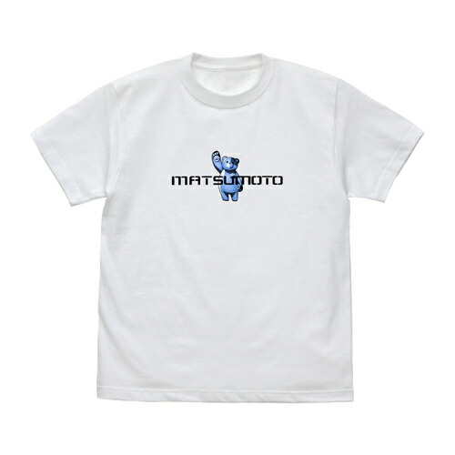 【送料無料対象商品】コスパ Vivy -Fluorite Eye’s Song- マツモト Tシャツ WHITE【ネコポス/ゆうパケット対応】画像