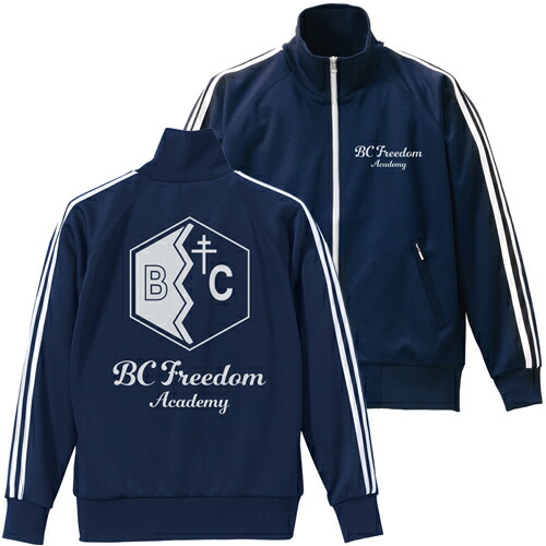 攻殻機動隊 ジャージ 廃盤品 楽天市場】コスパ 攻殻機動隊 STAND ALONE COMPLEX 笑い男