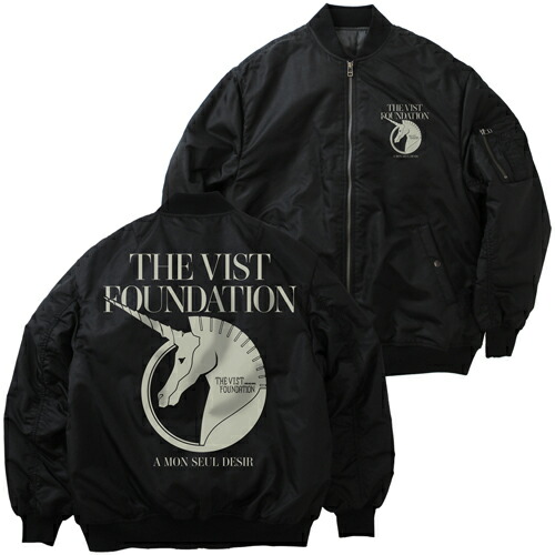 【最終値下げ】アナハイム・エレクトロニクス/MA-1 ジャケット アナハイムエレクトロニクス MA-1 ジャケット Lサイズ - メルカリ