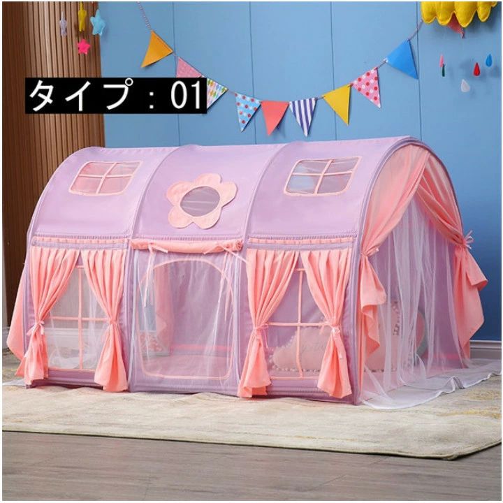 折りた 小わっぱ 幕屋棲み家 どんぶり鉢棲み家 幕屋 小わっぱ お城 お姫様 お坊っちゃん 妃殿下 折りたたみ 御嬢さん 今めかしい 室内 小わっぱ用