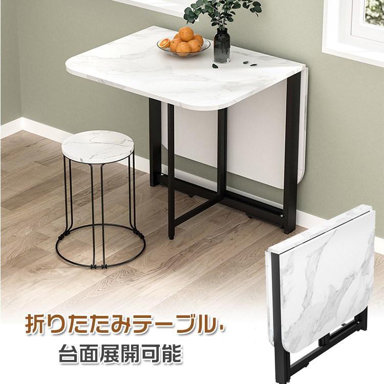 テーブル センターテーブル 延長テーブル 折り畳みテーブル シンプル 完成品 簡約 ダイニングテーブル 薄い 薄型 便利 おしゃれ｜プロジェクトアップデート