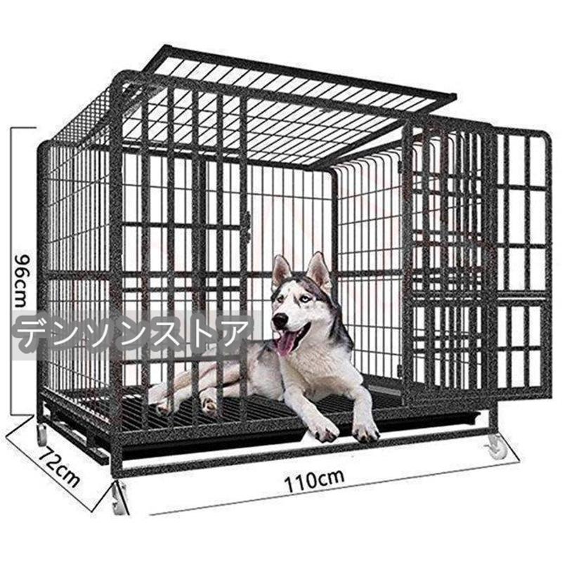折り畳み式 犬小屋 屋外 二重ドア 大型犬 ロック設計 ホイールやリムーバブルトレイ 犬のケージ ステンレス｜プロジェクトアップデート