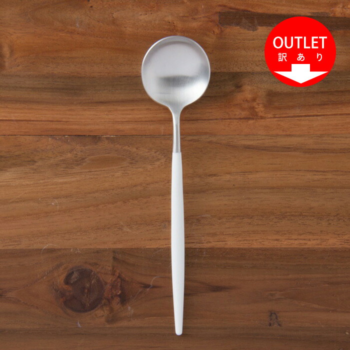 楽天市場】【Cutipol 10%OFF】□クチポール ゴア・ホワイト