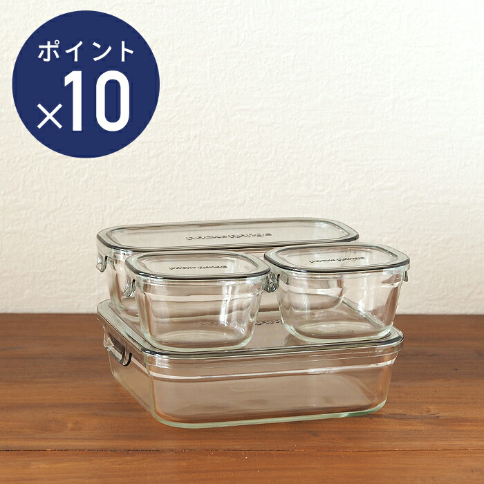 楽天市場】【お買い物マラソン P10倍】イワキ パック＆レンジ クール