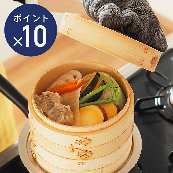 楽天市場】栗久 セイロ 5合 身のみ / せいろ 蒸篭 蒸籠 和せいろ 木製